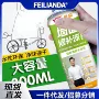 环保墙面水性涂鸦乳胶漆