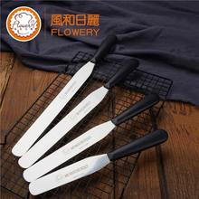 LĨ PյѻĨƽ8/10/12決Сε