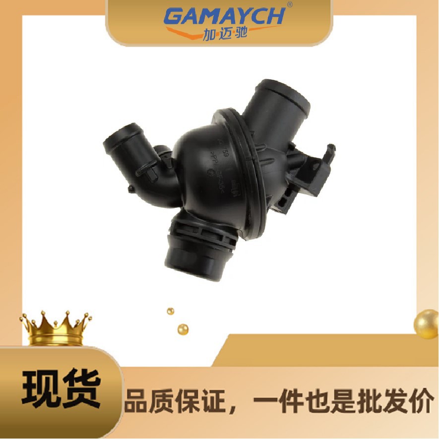 11538671514 Thermostat for Bmw Bmw 7 F01 F02 F03 F04 N55 B30