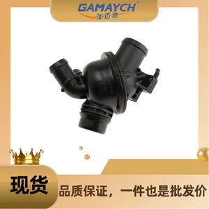 11538671514 Thermostat for Bmw Bmw 7 F01 F02 F03 F04 N55 B30