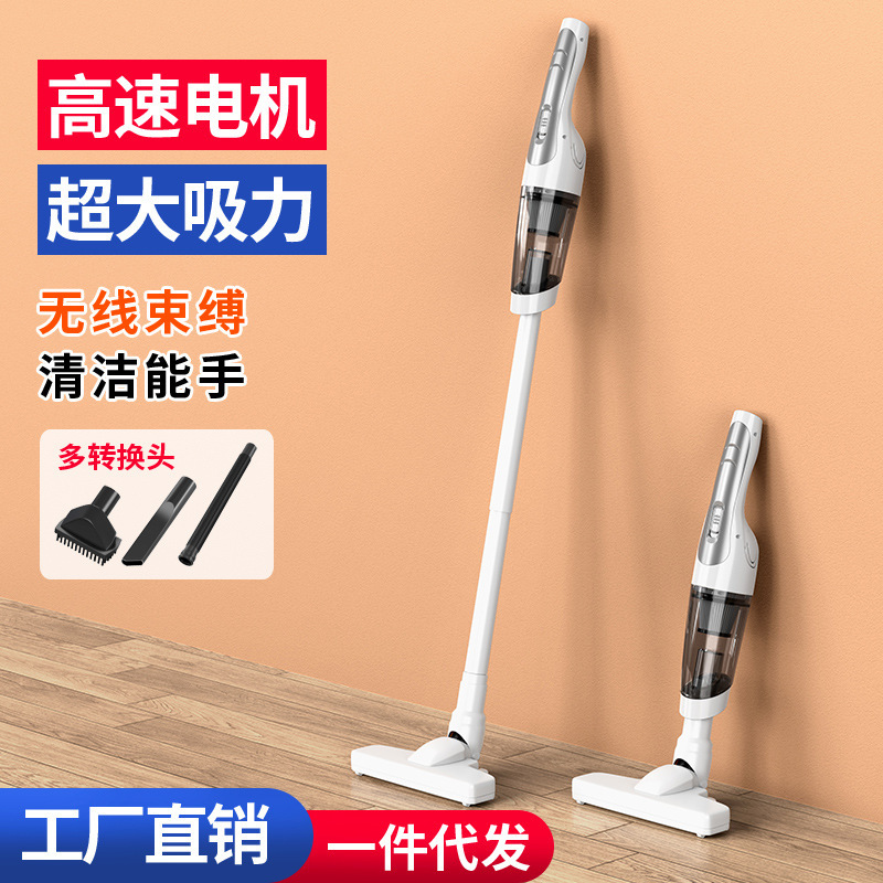 Cross-border car vacuum cleaner wireless high-power portable handheld vacuum cleaner car home dual-use desktop Pet vacuum cleaner