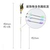 Cat, toy, long steel filament ball feathers teasing cat stick, lengthened cat pole cat grabbing bite the cat stick wholesale