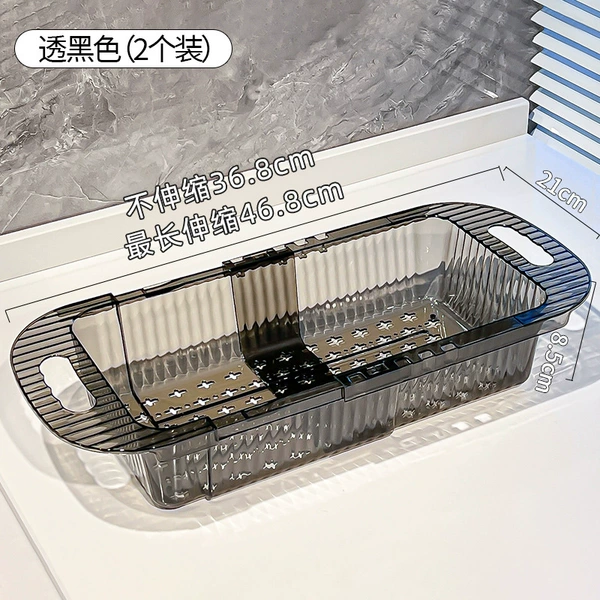 Black drying rack, material, design pen, 2 pieces, increased thickness