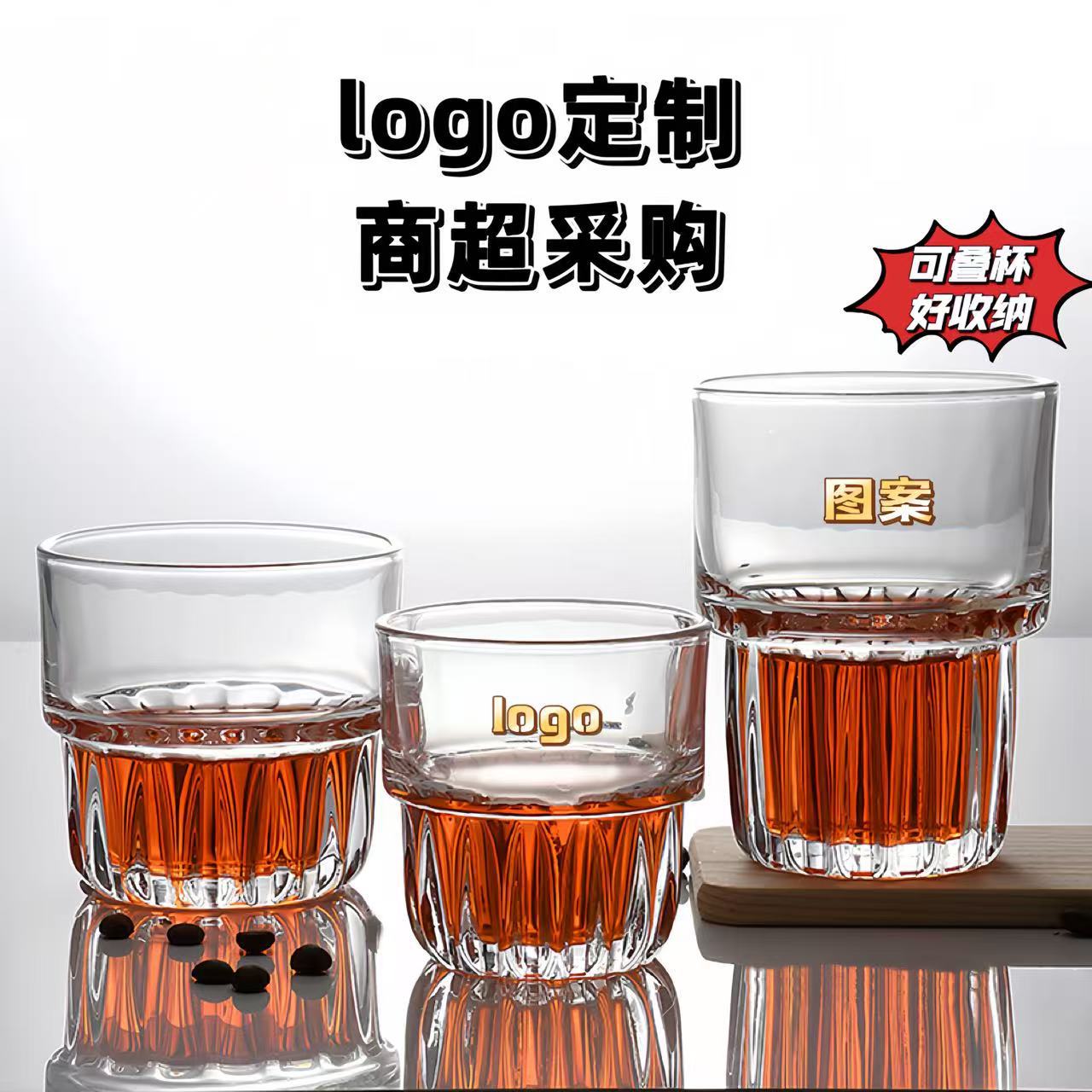 Wineglass, coffee glass, Birthday gift