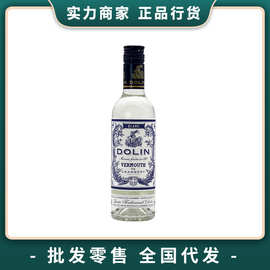 DOLIN督林白味美思酒375ml法国原装进口洋酒调配置鸡尾酒基酒开胃