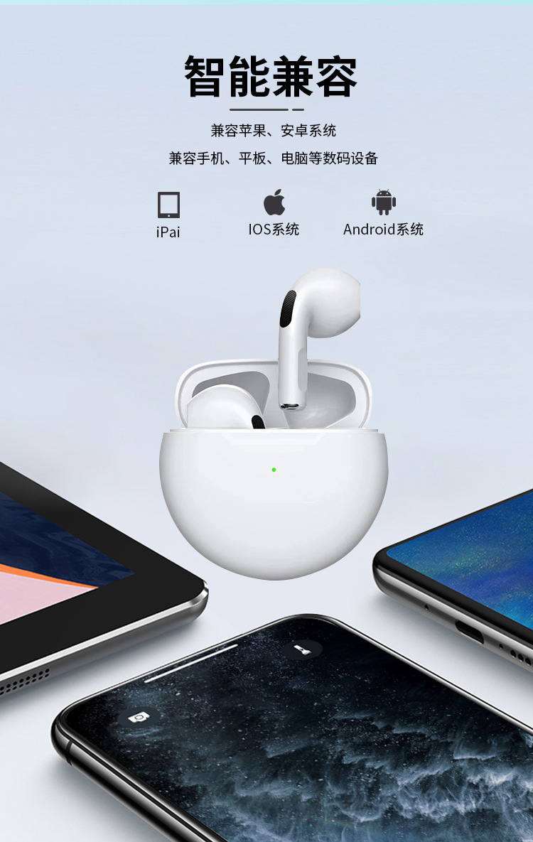 详情-18 (1)