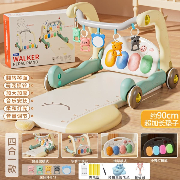 Big walker, gift box, beanbag, 90cm