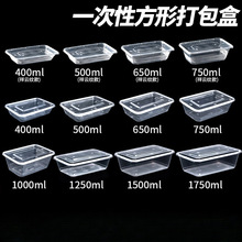 �L����750/1000mlһ���Բͺ����u����мӺ���������Ͽ�ͺ�