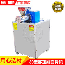 SҹԣCе60ؐ֙Cö๦ʳӹCСIĿ