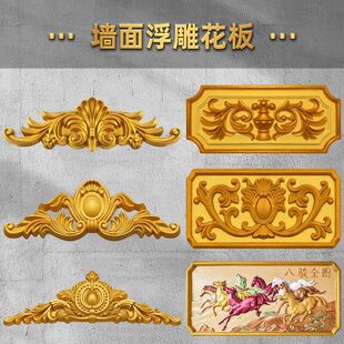 *ˮ��ɽ��ģ��eps�⠝�b��񻨰�Wʽ�e���_�R�������Ͻ��Bģ��