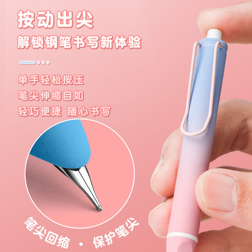 Press the pen to primary school students in third grade with replaceable blue and black ink sacs for calligraphy practice pens for children in erasable pens