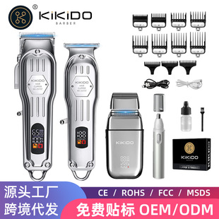 kikido2575���l����늄����ӷ�ˮ��횵����^�l��Ƽ��l�����l��
