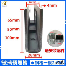 ���������A��o�������ּ��b�ز�̼䓙ڗU��\�̶����A��u�Ͳ�