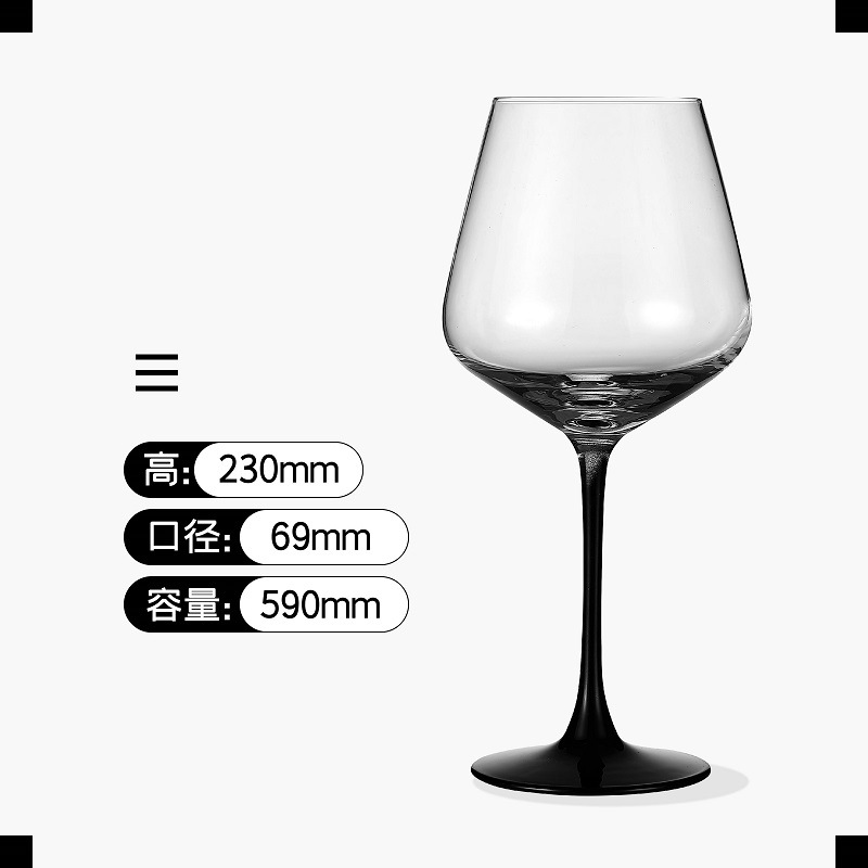 [특가] 콜드컷 라지 블랙로드 버건디 590ml-48박스