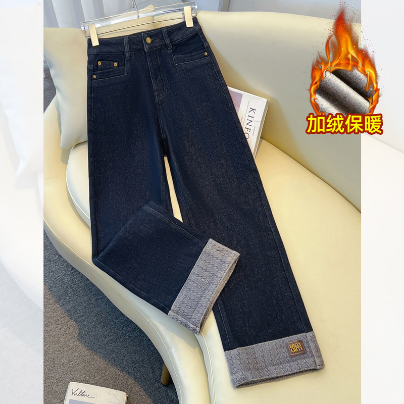 Denim Blue Fleece-Lined Cigarette Pants Jeans for Women Autumn and Winter 2025 New High-Waisted and Beautiful Thickeneded Retro Straight Pants