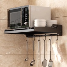 �S�ҹ����N��΢���t����ܒ젝�ϼ��ÿ���֧�ܱڒ�ʽ�ռ{�ܶ���