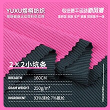 2&times;2С�ӗl�S�Ĳ��_�y�� 210g��]����ᘿ����� ���Ĵ��������