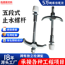 �������ʽֹˮ�ݗU��ˮ�������ʽ�����ݽzֹˮ��˨�����z�����z