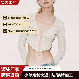 欧美跨境爆款V 领系带镂空针织上衣女长袖短款波浪边辣妹露脐开衫