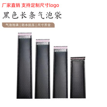 �S��ֱ����ɫ�L�l���ݴ�������ļӺ���b����������zӡPE���f��