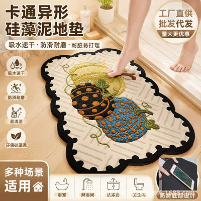 Cute cartoon diatomite floor mat for bathroom and toilet, water-absorbent and non-slip, suitable for kitchen and living room, dirt-resistant and durable