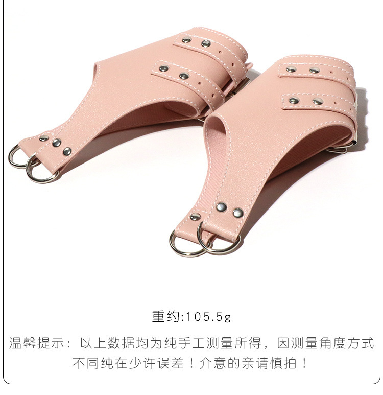 Jiuai Bed Strap Bondage Set with Handcuffs, PU Restraint Kit for Adults — detail image 8