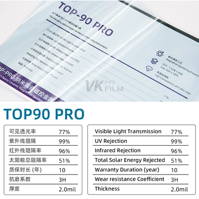 VK in-stock direct delivery TOP‑PRO magnetron sputtering metal car film with nano-ceramic technology, scratch-resistant solar film (Automotive Film) - 152m-15m-top90-pro