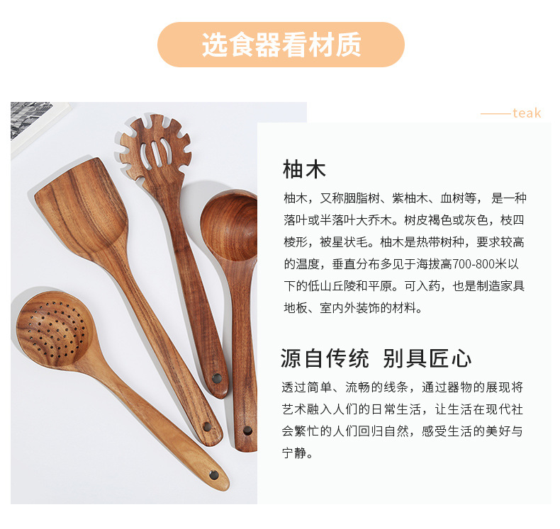 套版2_07.jpg