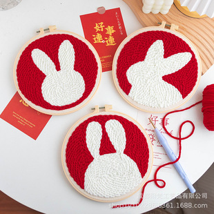 Rabbit year poke embroidery handmade diy bedroom living room decoration cute decoration novice white homemade gift material package