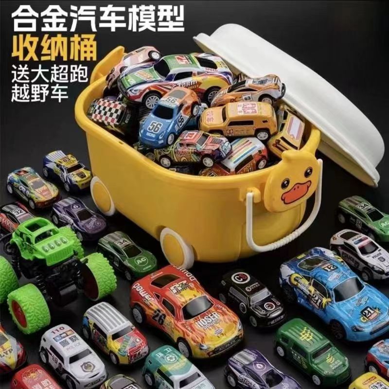 Cpc Certified Gift Toy Cars Wholesale Mini Alloy Pull-Back Cars Children's Toy Cars Mixed Shipment Cpc Certified Gift Toy Cars Wholesale Mini Alloy Pull-Back Cars Children's Toy Cars Mixed Shipment