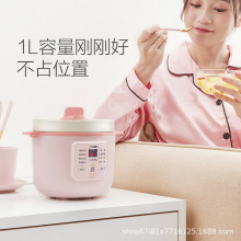 ����늟��С�ͼ���ȫ�Ԅ��Ҝ������늟����մ���CDG10Easy101