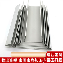 ����U�Ͳ� �b�޹��̷۠����m���۱��o������ʽ�T����PVC�w��