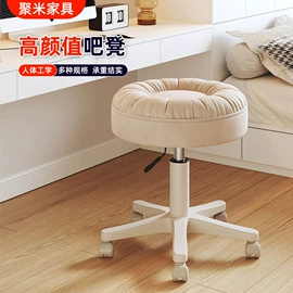 办公椅;梳妆凳;折叠床