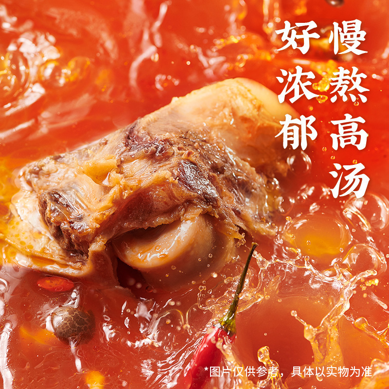 ホワイトエレファント 半袋即席麺 老潭 キャベツ漬け 牛肉煮込み 夜食 即席麺 24袋 フルボックス配送|undefined