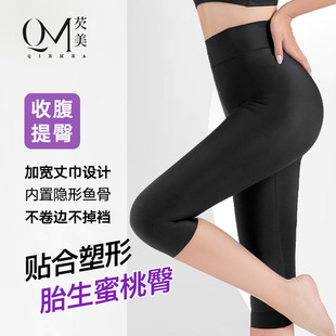 ���x�������w����ѝ�g������ѝ�����ո�ѝ�a���ո���������ѝ2603