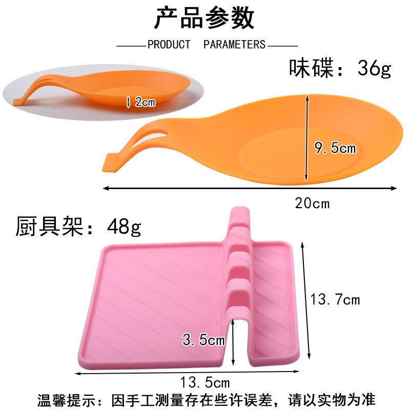 創意的なシリカゲルの味の皿のスプーンのパッドを置いてスプーンの器の鍋のシャベルのスープの殻を置いて料理の料理の料理の器のシリカゲルを敷きます。|undefined