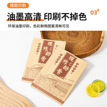 ^ŹǼӷţƤСԟuʳƷbɰ]