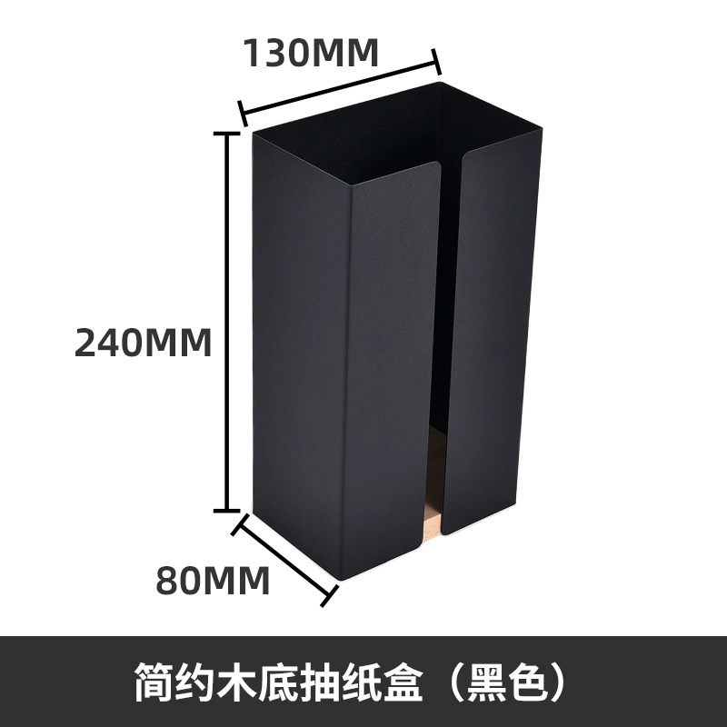 (Cross-border trading), magnetic wipes, garbage bag, storage box