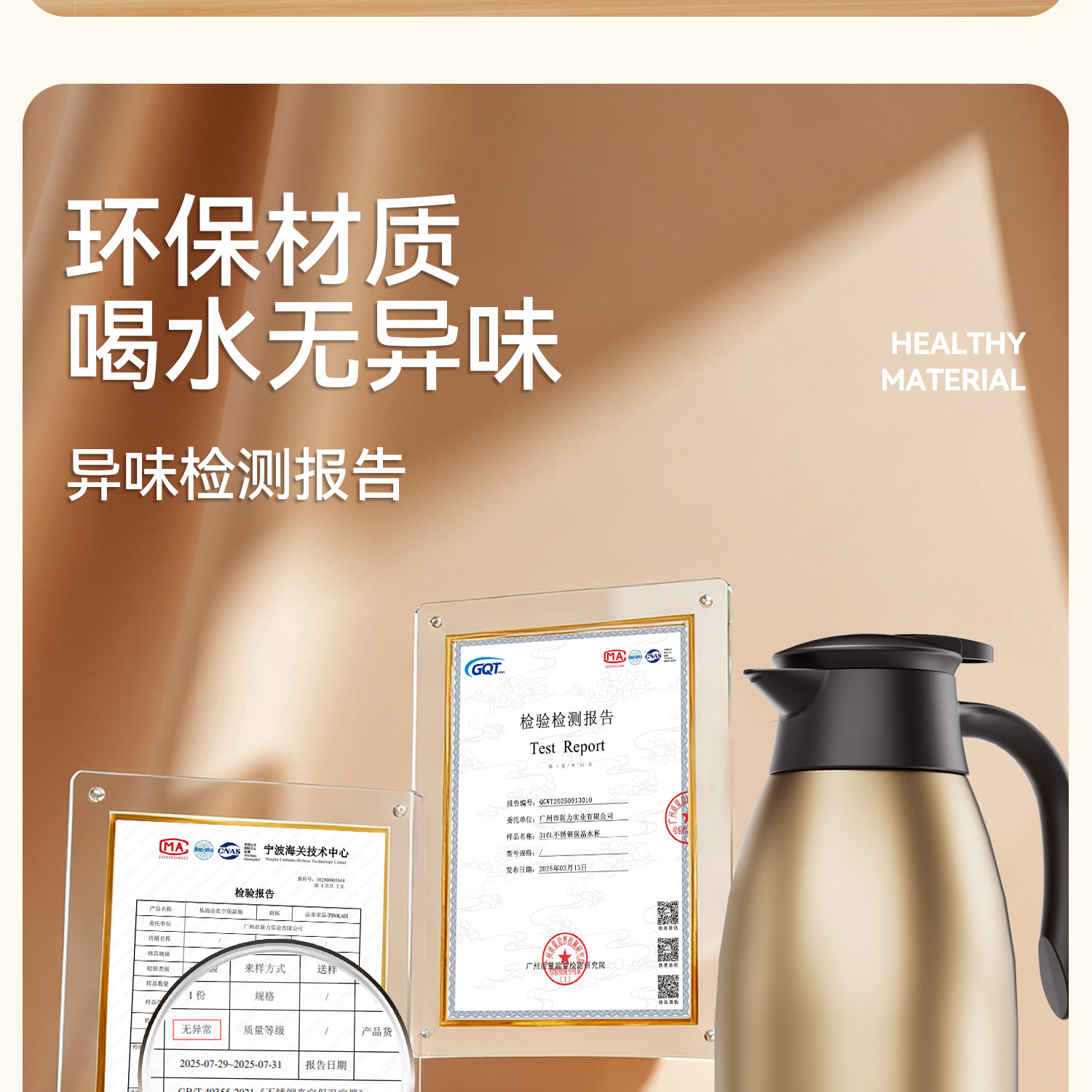 3108详情_11.jpg