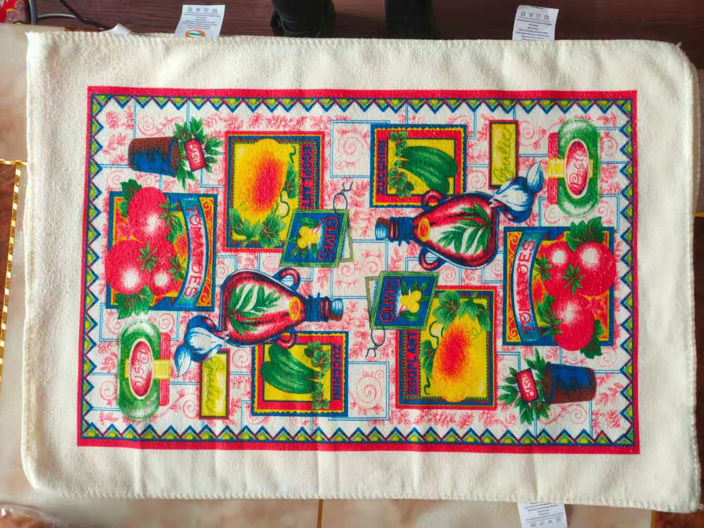 微信图片_20210626103929