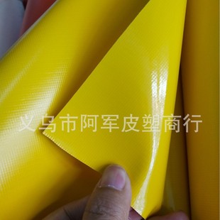 High Quality Large Spot 840DX840d 18x18 0.45MM Yellow PVC Clip Mesh Cloth Luggage Cloth