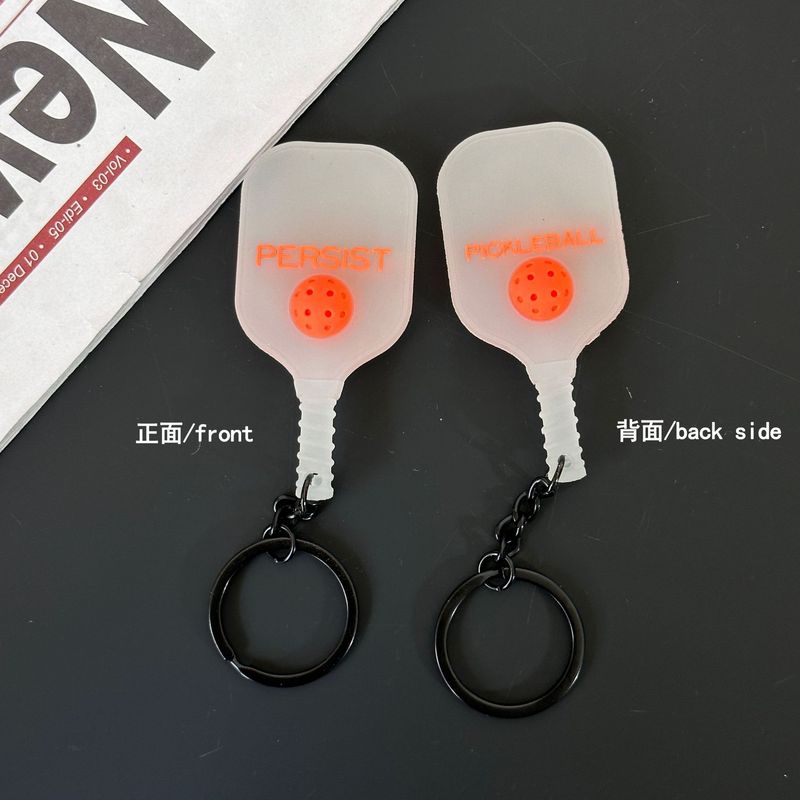 新品跨境体育匹克球拍文创软胶钥匙扣配饰配件包包挂件挂饰纪念品|undefined