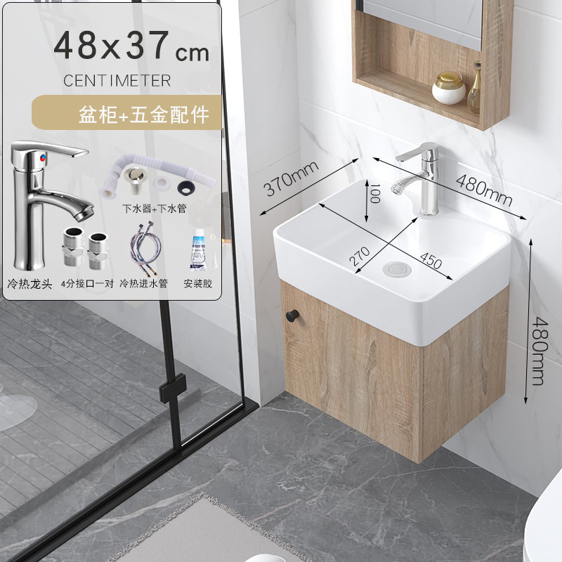 4837 Gabinete de suspensión + lanzamiento + grifo