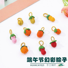����K�ֹ�����С���ӵ�����������DIY������ ���繝耳׿ے��