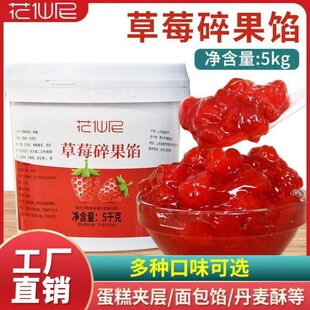 5kg��ݮ��� ��ݮ���u �{ݮâ���u����������u�決�̲��Ʒ��