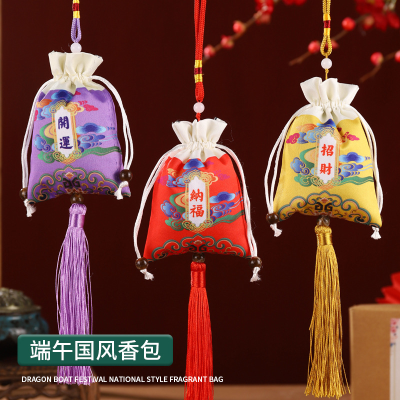 Dragon Boat Festival bolsita bolsita bolsita bolsa vacía para hombres y mujeres bolsos de estilo antiguo Dragon Boat Festival lavanda ajenjo bolsa de tela coche