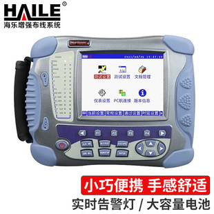 HAILE���� 2M�`�a�x �y���`�a�ʹ��� �������σx��