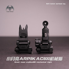 С����arp9KAC600�Cе���b����ǰ��׼�����Tͨ��20MMԭ�S���