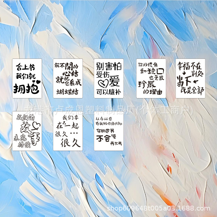 新款油画棒尼泊尔手账本镂空绘画送儿童风琴图画板涂鸦文字批发|undefined