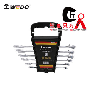 Double-ended ring wrench set wrench set double-ended glasses wrench set WD003C6